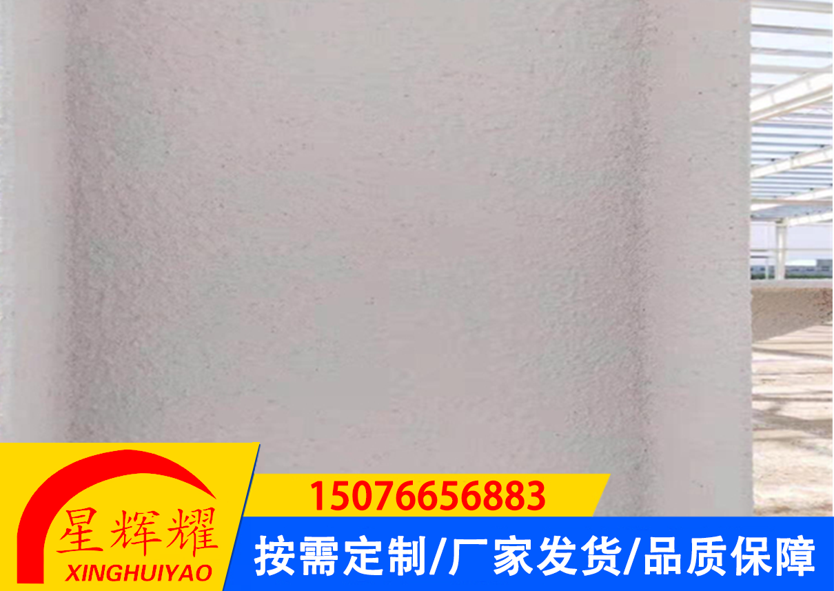 膨脹型鋼結構防火涂料施工案例